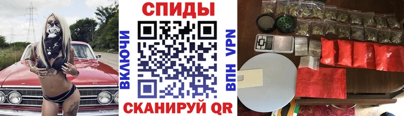 АМФ 98% купить Сясьстрой