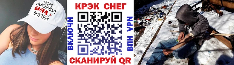 MEGA   Сясьстрой  КОКАИН Боливия 