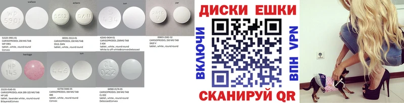 ЭКСТАЗИ 99%  hydra зеркало  Сясьстрой  цена  