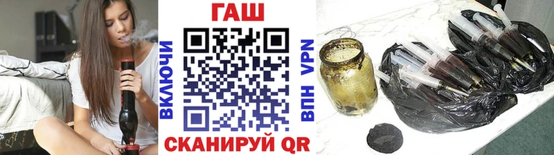 MEGA ТОР  Сясьстрой  ГАШИШ Изолятор 