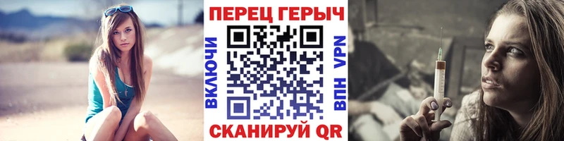 блэк спрут вход  где можно купить наркотик  Сясьстрой  Героин хмурый 
