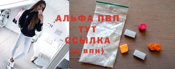 героин Алексин