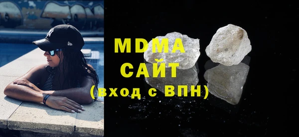 героин Алексин
