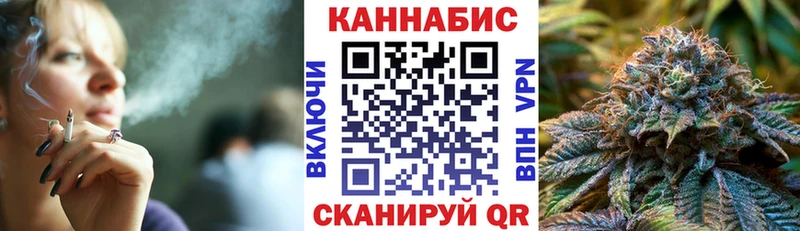 Бошки марихуана план Сясьстрой